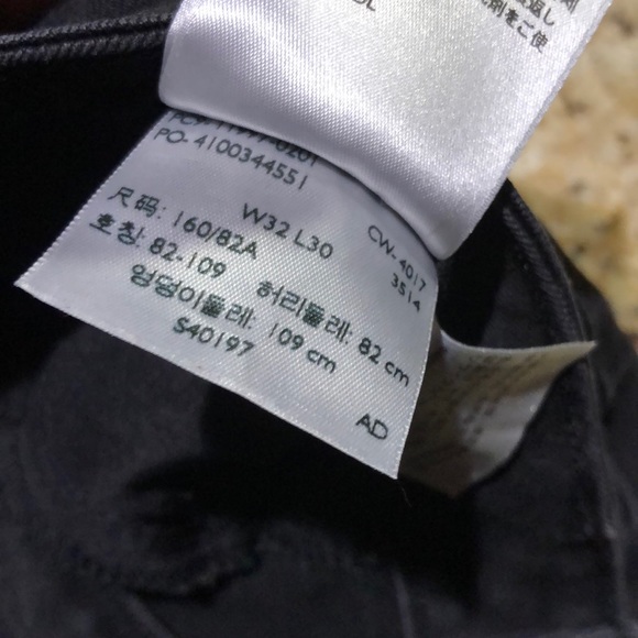 Levis Super Skinny - Picture 7 of 10